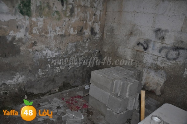 police i3teda322 (11).JPG